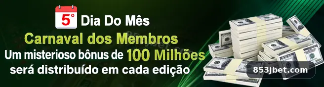 Evolive na 853j